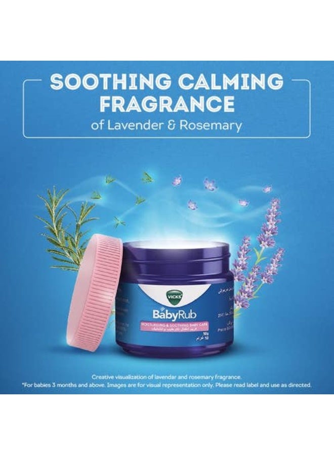 فكس فيكس بيبي راب كريم اطفال للترطيب والتلطيف vicks baby rub 50g - Image 1